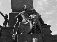 KKK-75388