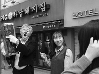 seoul-52558