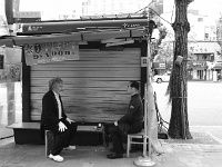 seoul-52597