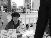 seoul-52874