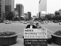 seoul-54187
