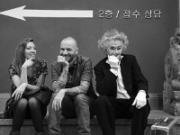 seoul-56487