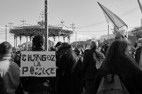 manif-17860