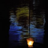 Zurchaudefonds-144338