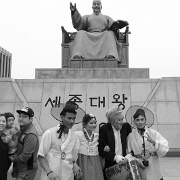 seoul-53865